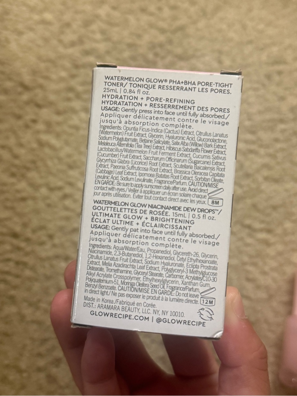 Glow Recipe Samples + Extras - Picture 3 of 5